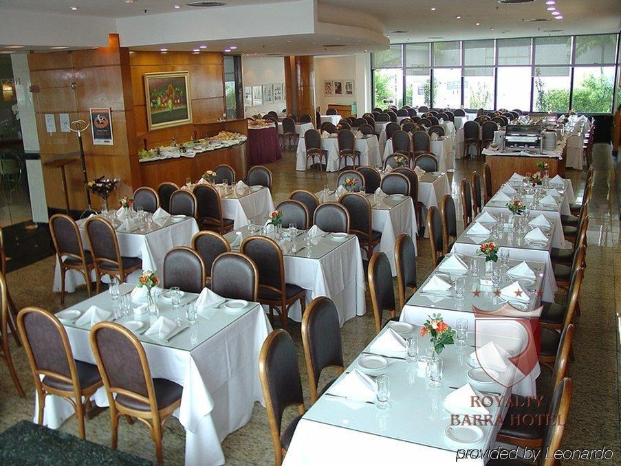 Royalty Barra Hotel 4*